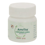 Amrita Kanchanar Guggul - 60 Tablets