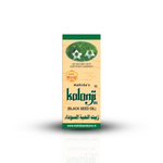 Mahida's Kalonji Oil (Blackseed Oil) - 100ml