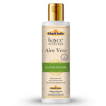 Kayee Ayurveda Aloe Vera Conditioner for Dry & Frizzy Hair | Herbal Hair Conditioner with Aloe Vera for Deep Conditioning, Hair Moisturization, Softness, Smoothness, Detangling & Healthy-Looking Shine | 210 ml