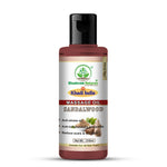 Bhudevam Naturals Khadi Aromatherapy Sandalwood Massage Body Oil for Stress Relief & Deep Skin Hydration- 210ML