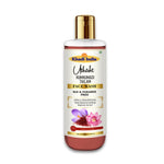 Utkrisht Khadi Kumkumadi Face Wash (200ml)