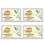 Bhudevam Naturals Khadi White Musk Soap – Luxury Fragrance Bath Soap for Soft & Smooth Skin- 500GM (Pack of 4)