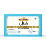 Utkrisht Khadi Kojic, Niacinamide & Hyaluronic Acid Soap (75g)