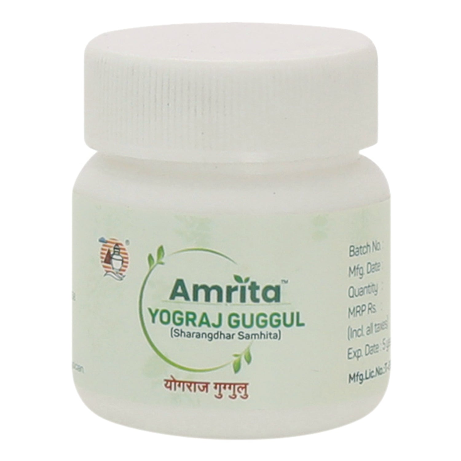 Amrita Yograj Guggul Tablets for Wellness Support | Ayurvedic Supplement | 60 Tablets
