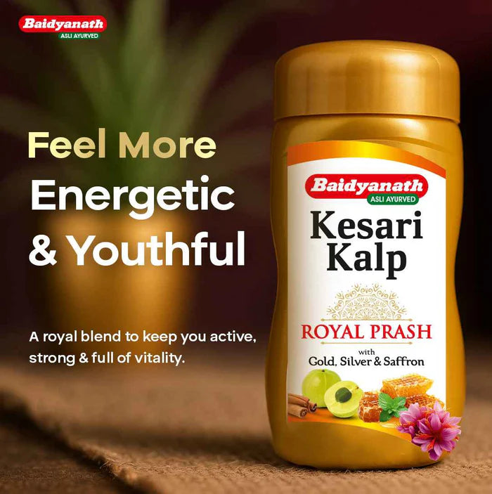 Baidyanath Kesari Kalp Royal Prash - 1kg