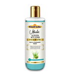 Utkrisht Khadi Aloe Vera With Scrub Face Wash (200ml)