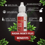 Divyashri Wellness Nasha Mukti Plus Advance | Nasha Chhode Ghar Baithe | Addiction killer | Nasha Mukti Dava |