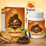 Cipzer Majoon-E-Shabab 1KG | Herbal Formula for Sexual Stamina, Power, Sperm Quality & Tightness