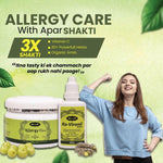 Divya Shree Allergy Care Avaleha For cold, cough, and respiratory allergies Immunity Booster - 200gm