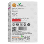 Ambic Wellness Memo Shakti Prash Increase Brain Power & Memory Booster - 400 gm