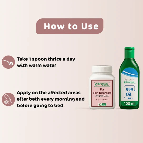 Arogyam Skin Allergy Combo – Ayurvedic Support for Skin Rashes, Itching & Skin Allergy Symptoms – 60 Tablets + 100ml Oil