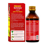 Baidyanath Kasamrit Herbal Cough Syrup - 200ml