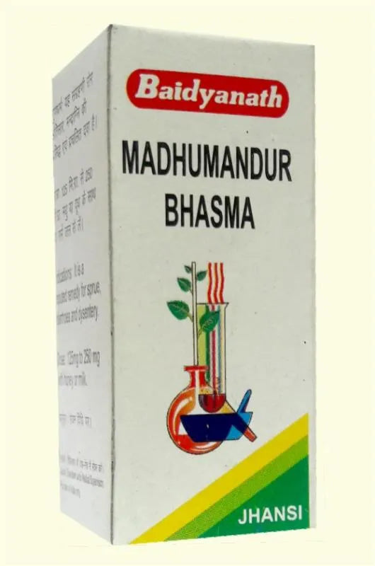 Baidyanath (Jhansi) Madhumandoor Bhasma - 5gms - Pack of 2
