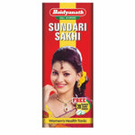 Baidyanath Sundari Sakhi Tonic