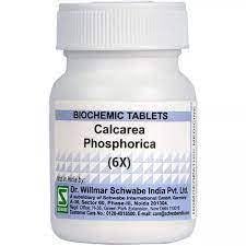 Dr Willmar Schwabe Calcarea Phosphorica Biochemic Tablet 6X - 20gm