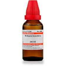 Dr Willmar Schwabe India Cydonia Vulgaris Mother Tincture Q - 30ml (Pack of 2)