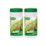 Pack of 2 Brahmi Churna 100gm Brain Tonic, Stress Support, Immunity Support & Antioxidant Benefits.