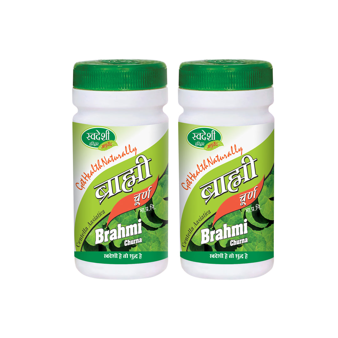 Pack of 2 Brahmi Churna 100gm Brain Tonic, Stress Support, Immunity Support & Antioxidant Benefits.
