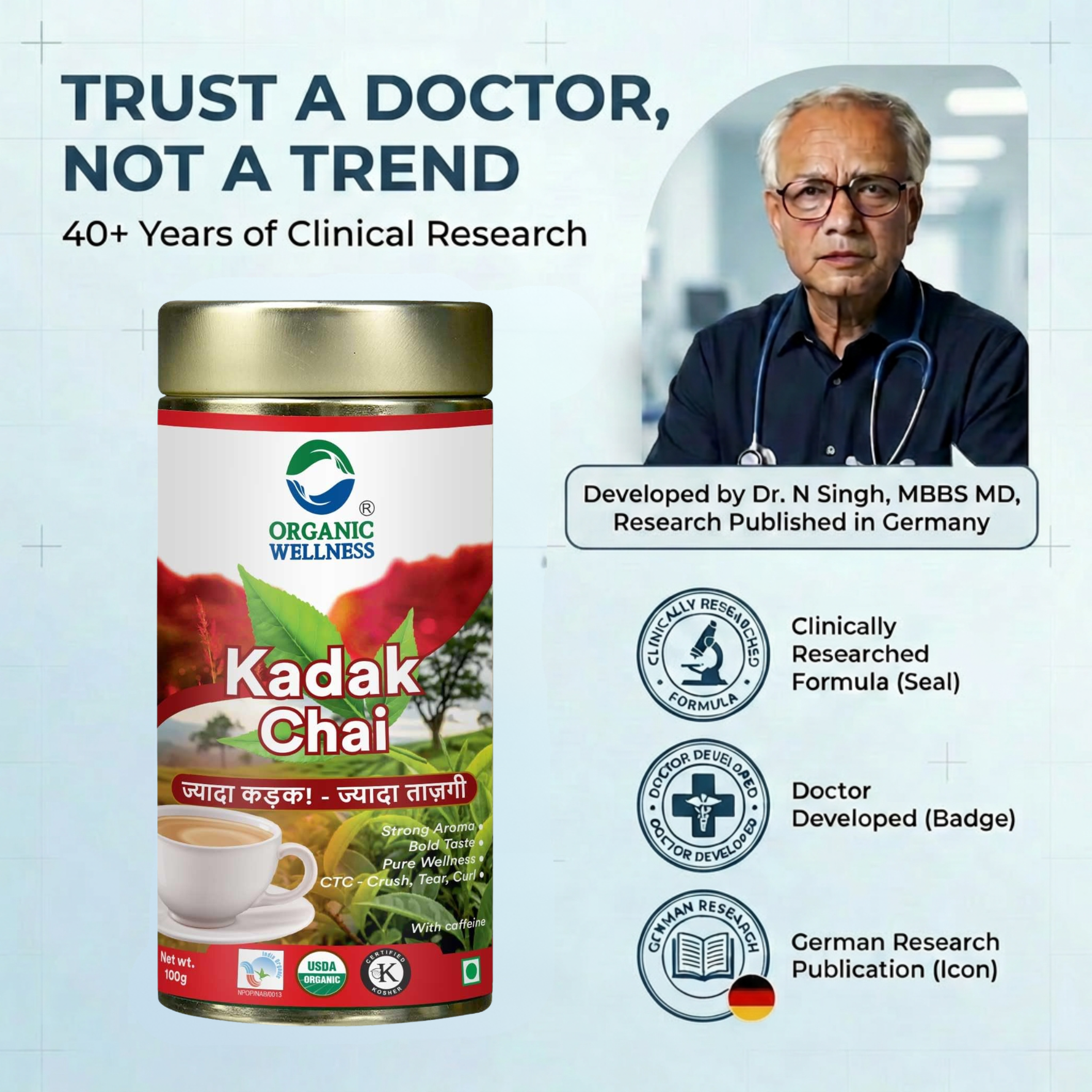 Organic Wellness Kadak Chai - CTC | Extra Strong Assam Tea | Black Tea | Kadak Chai Patti | Loose Tea - 100 gm Tin Pack