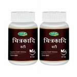 Pack of 2 Chitrakadi Vati 60Tab Promotes Digestion & Relieves Constipation.