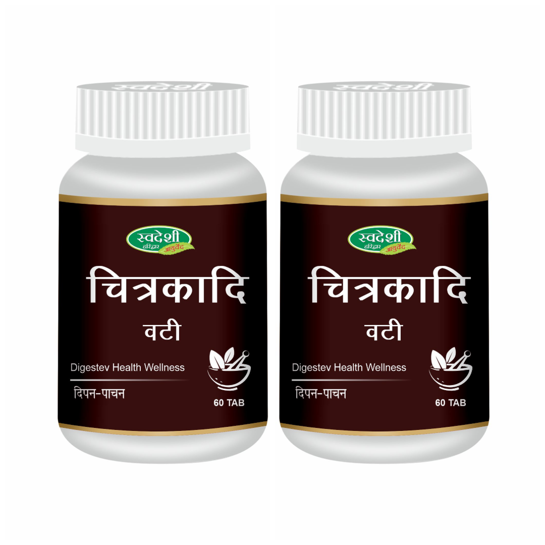 Pack of 2 Chitrakadi Vati 60Tab Promotes Digestion & Relieves Constipation.