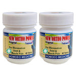 New Ortho Power Tablets - 40 tablets (pack of 2)