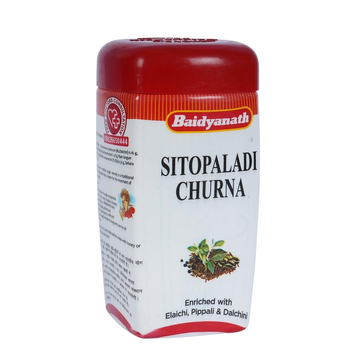 Baidyanath Sitopaladi Churna