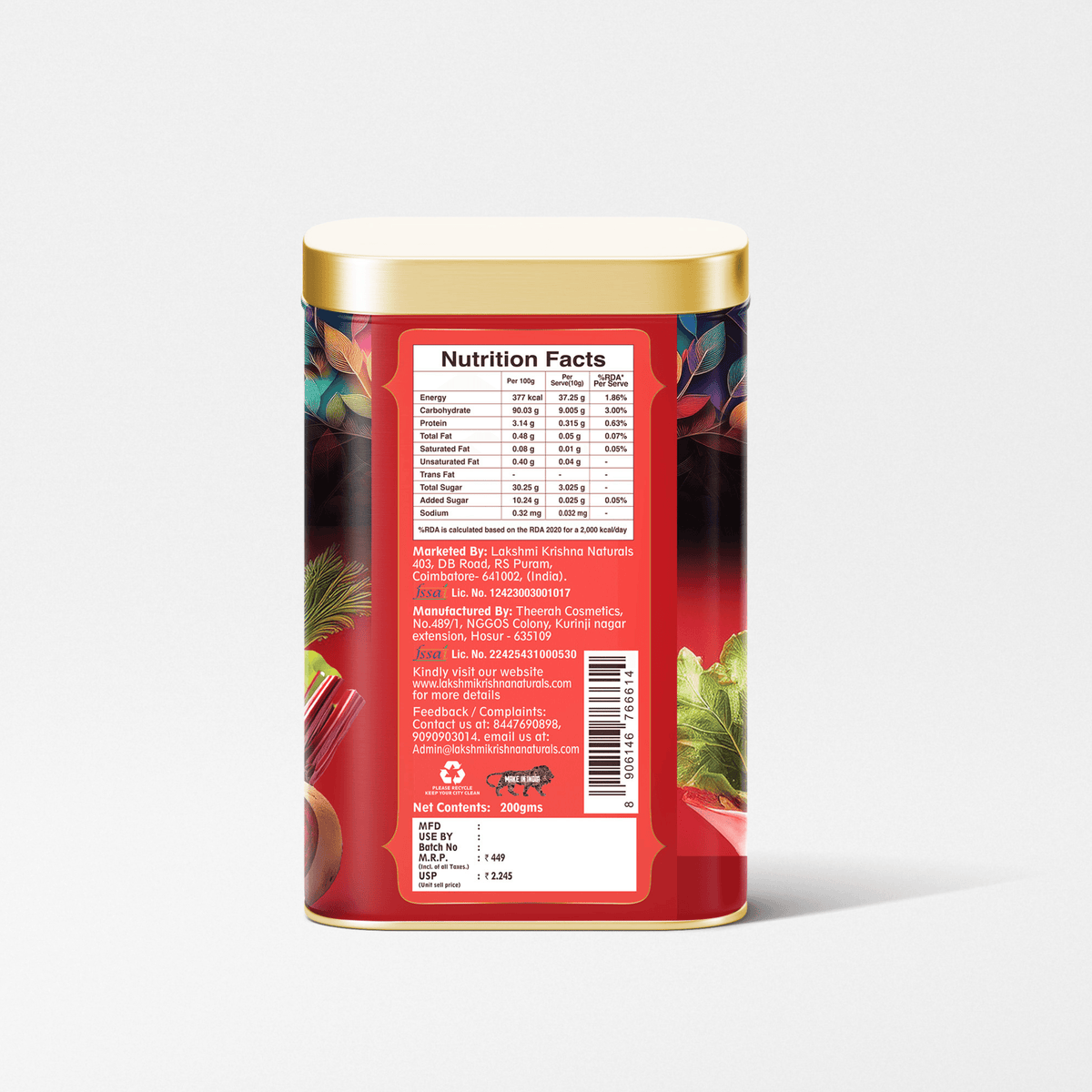 Lakshmi Krishna Naturals ABC Malt Health Drink Powder | 200 g