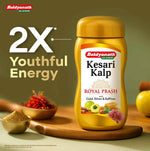 Baidyanath Kesari Kalp Royal Prash - 1kg