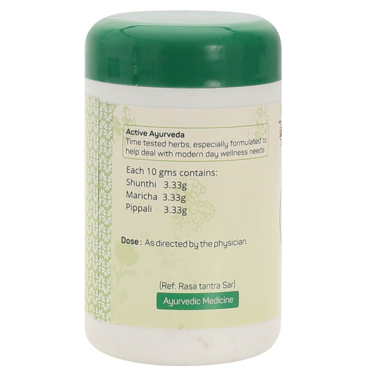Amrita Trikatu Churna - 100gm