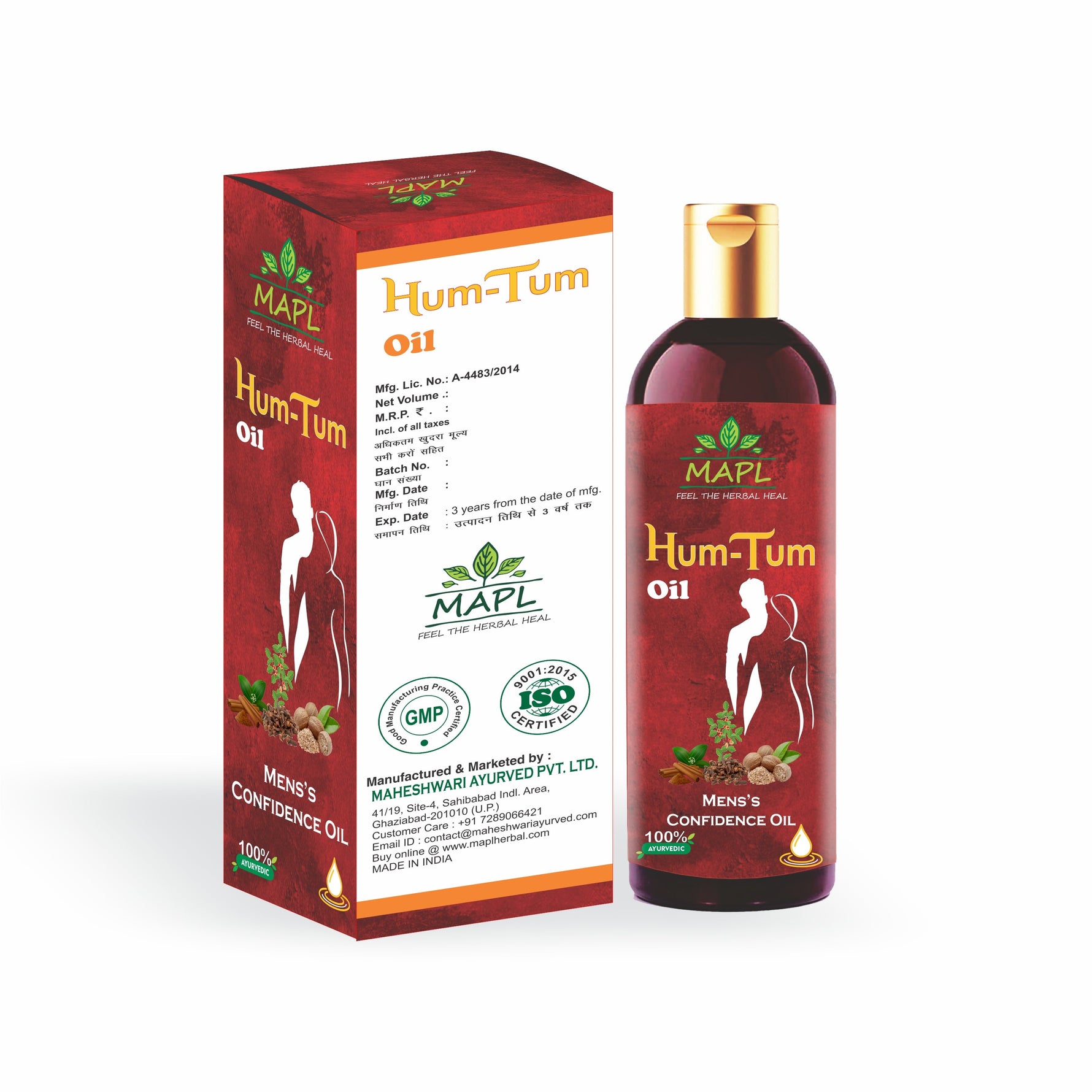 MAPL Hum Tum Oil | Ayurvedic Male Vitality & Stamina Enhancer | Boosts Energy, Endurance, Strength & Performance | 25 ml