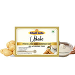 Utkrisht Khadi Potato Rice Water Soap (125g)