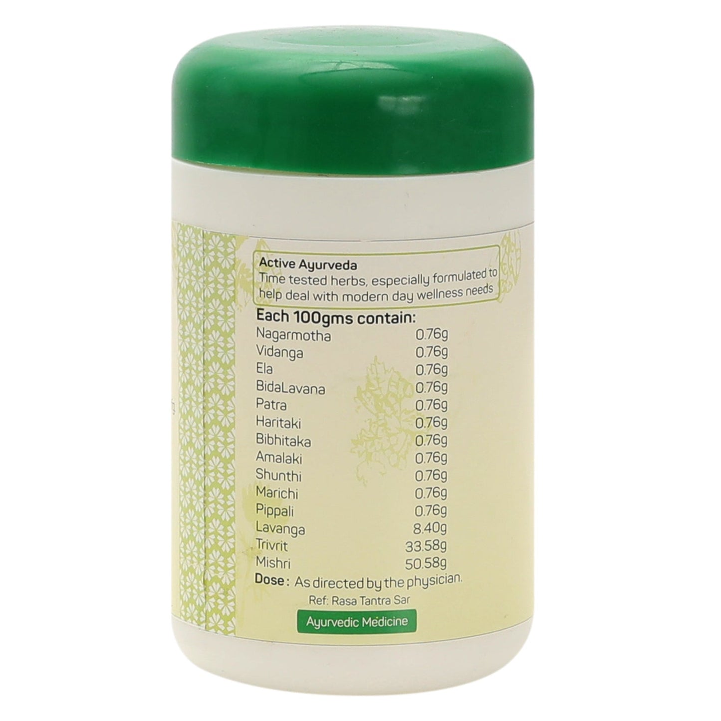 Amrita Avipattikar Churna - 100gm
