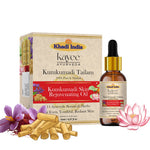 Kayee Ayurveda Kumkumadi Tailam Face Oil, Ayurvedic Facial Oil for Soft, Smooth & Radiant-Looking Skin, Nourishing & Moisturizing Face Oil for Dull, Dry & Uneven-Looking Skin, Women & Men | 15 ml