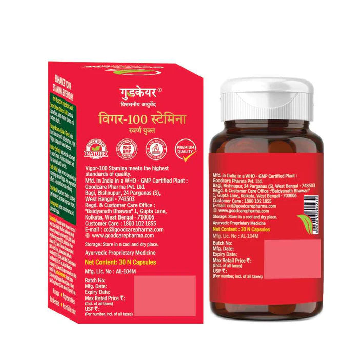Goodcare Vigor 100 Stamina 500mg Capsule - 30 Capsules