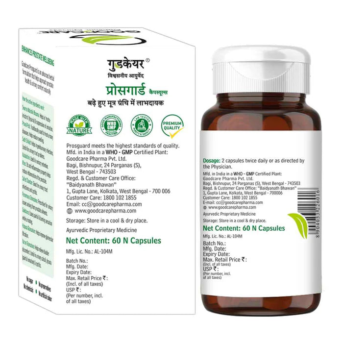 Goodcare Prosguard Capsules 11 active Ayurvedic Ingredients For Healthy Prostate Health - 60 Capsules