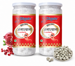 Anardana Goli 100gm (Pack of 2) Pomegranate Seed Goli for Digestion Support & Healthy Stomach.