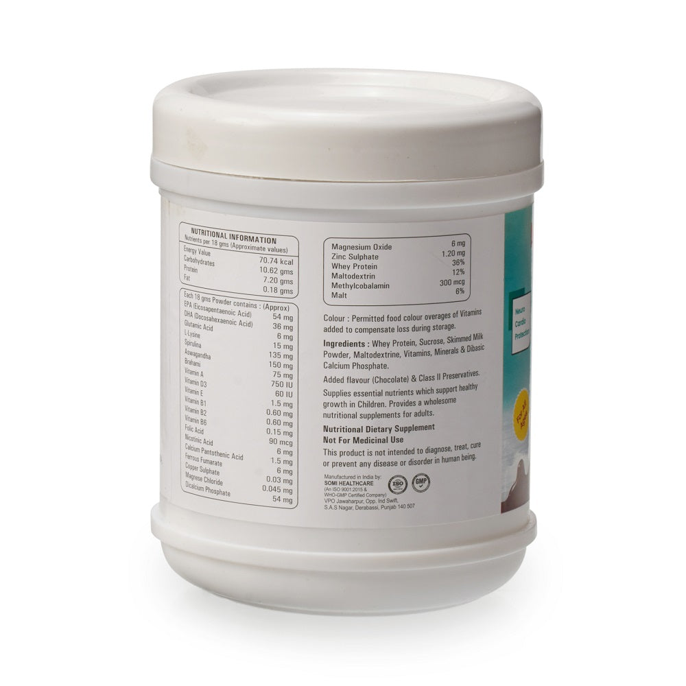 Nutrijuven Complete Nutrition Powder (200gm Each) Chocolate