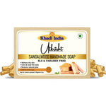Utkrisht Khadi Sandalwood Soap (125g)