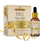 Kayee Ayurveda 24K Gold Night Facial Oil, Luxury-Inspired Overnight Skincare Oil for Face, Helps Moisturize Skin and Improve the Appearance of Dullness & Uneven Tone, Daily Night Care for Women & Men | 15 ml