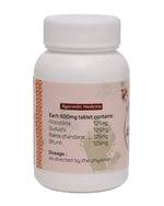 Amrita Asthyamrit Tablets - 100 Tablets