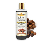 Utkrisht Khadi Satritha Hair Shampoo (200ml)