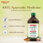 Baidyanath Bhringrajasav | Ayurvedic Hair Tonic for Hair Fall | Liver & Respiratory Health - 450ml