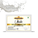 Utkrisht Khadi Goat Milk Soap (125g)