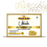 Utkrisht Khadi Gold Soap (125g)