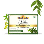 Utkrisht Khadi Neem Soap (125g)