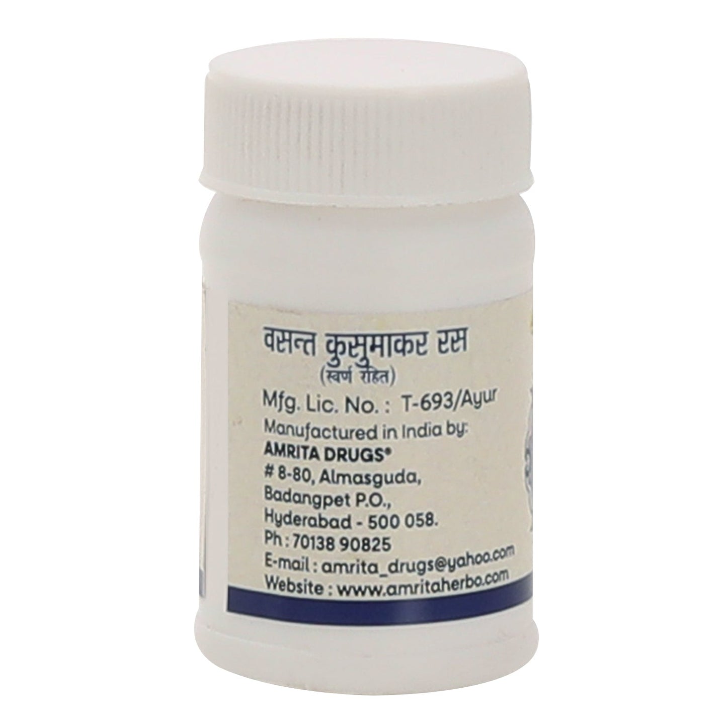 Amrita Vasant Kusumakar Ras Tablet - Swarna Rahit
