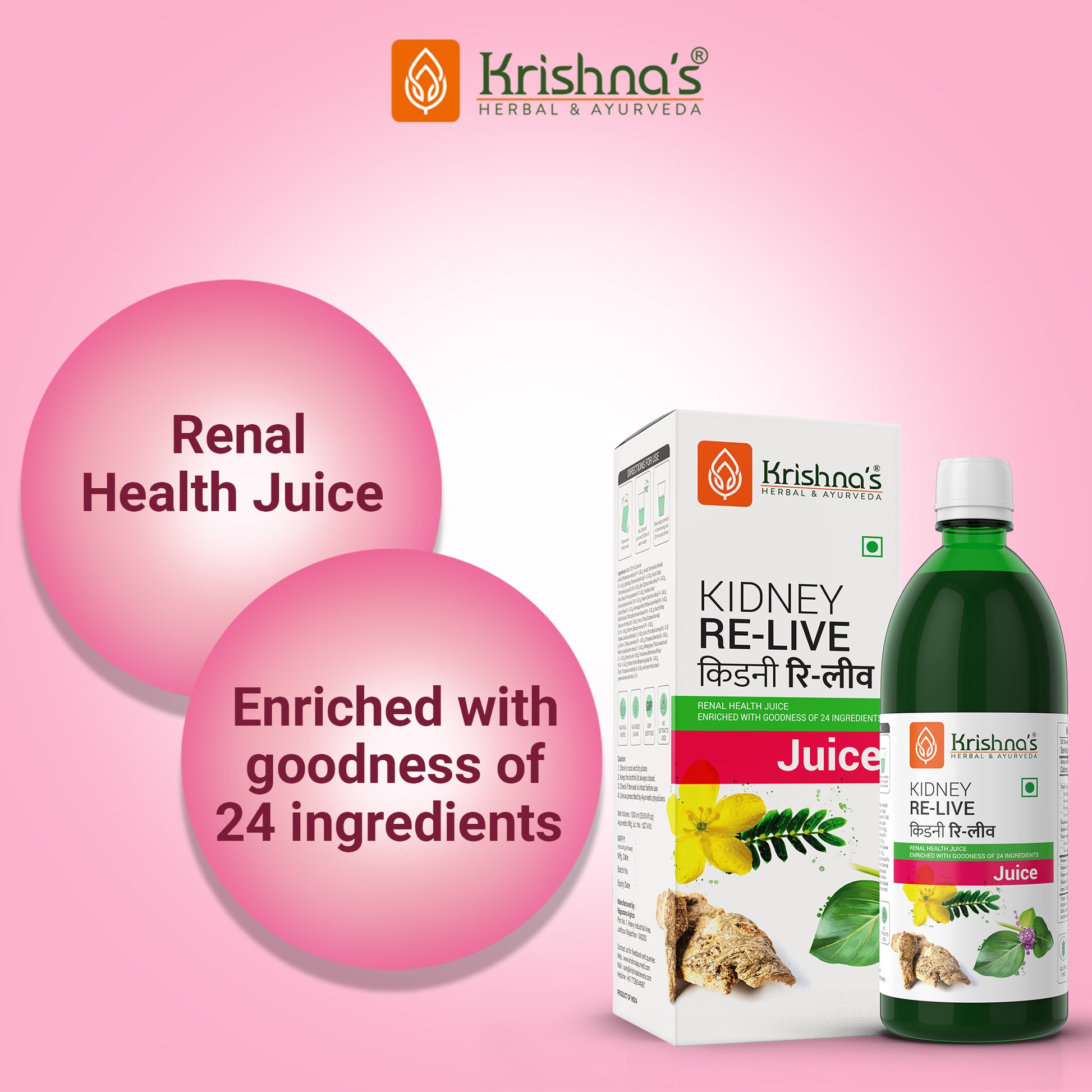 Krishna's Kidney Relive Juice 1000ml