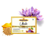 Utkrisht Khadi Besan Haldi Kesar Soap (125g)
