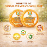 Bhudevam Naturals Khadi Sandal Turmeric Loofah Soap – Natural Exfoliating Bath Soap for Glowing & Clear Skin- 250GM (Pack of 2)